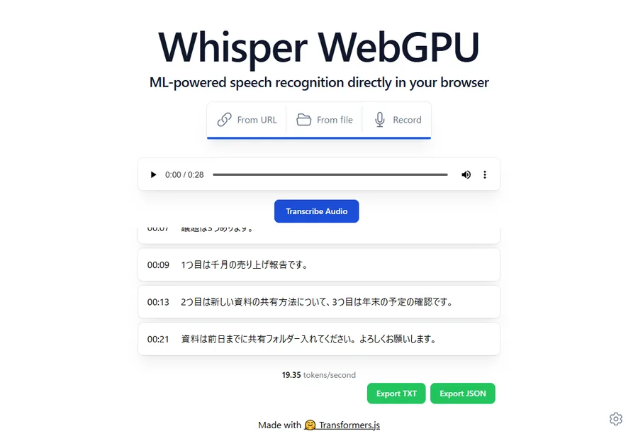 The transcript displayed as timestamped lines, with Export TXT and Export JSON buttons below